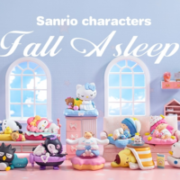 Zufällige Auswahl - Sanrio - Mini Figuren (Fall Asleep Series) - Pop Mart