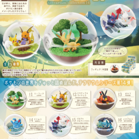 Zufällige Auswahl - Pokémon - Mini Figuren - Terrarium Collection 14 - Re-Ment - Profil