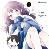 Kubo Won’t Let Me Be Invisible - Crunchyroll - Band 4