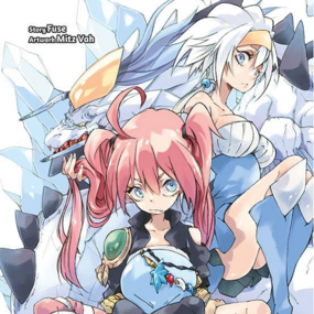 That Time I Got Reincarnated as a Slime Light Novel - Altraverse - Vol. 20 - Profil