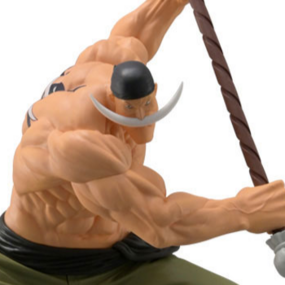 Edward Newgate / Whitebeard  - One Piece - Grandista - Banpresto - Profil