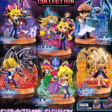Zufällige Auswahl - Yu-Gi-Oh! - Mini Figuren (Duelist Collection) - Re-Ment
