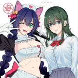 EN - 2.5 Dimensional Seduction - Ghost Ship - Vol. 10 englische Ausgabe