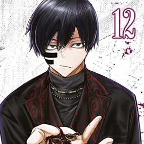 Togen Anki - Teufelsbrut - Panini - Band 12 - Profil