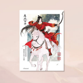 Lan Wangji (Chi Yi Lir Hang Version) - The Master of Diabolism / Mo Dao Zu Shi - Acrylic Stand / -card - Hobby Rangers - Profil