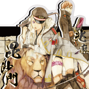 Noragami - Acryl Stiftehalter (Version C) - Y Line - Profil