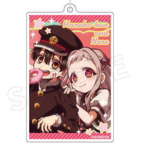 After-school Hanako-kun - Acrylanhänger (Version E) - Anicraft - Profil