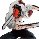 Denji - Chainsaw Man - Vibration Stars II - Banpresto