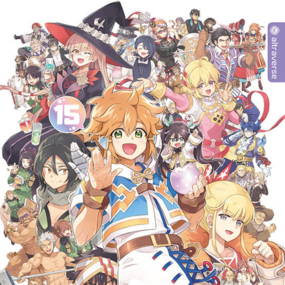 Ein Landei aus dem Dorf vor dem letzten Dungeon sucht das Abenteuer - Light Novel - Altraverse - Band 15 - Profil