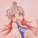 Mahiro Oyama - Aqua Float Girls - Taito