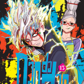 Dandadan - Crunchyroll - Band 13 - Profil