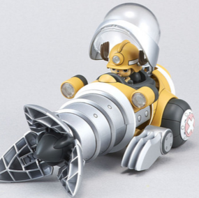 Chopper Robo No. 4 - Chopper Drill - One Piece - Model Kit - Bandai Spirits - Profil
