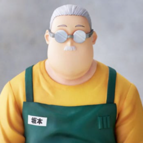 Taro Sakamoto - Noodle Stopper - Furyu - Profil