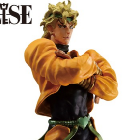 Dio Brando - Jojo's Bizarre Adventure: Stardust Crusaders - Stardust Crusaders + - Ichibansho - Profil