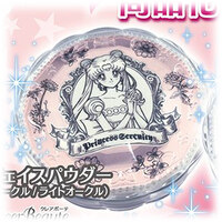 Clear Compact Gesichtspuder (A) - helles Ocker - Sailor Moon Serenity