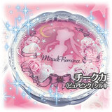 Clear Compact Cheek (B) - Pure Pink - Sailor Moon Serenity