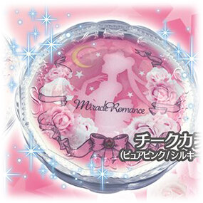 Clear Compact Cheek (B) - Silky Orange - Sailor Moon Serenity - Profil