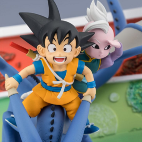 Son Goku & Supreme Kai (Daima) - Welcome to the great Adventure - Figuarts Zero - Bandai Spirits - Profil