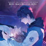 EN - Case File Compendium: Bing An Ben - Seven Sea - Novel Vol. 3