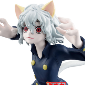 Neferpitou - Hunter x Hunter - Vibration Stars - Banpresto - Profil