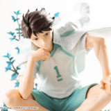 Toru Oikawa - Green Leaves - ARTFX J - Kotobukiya