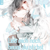 Tsuiraku JK to Haijin Kyoushi - Altraverse - Vol. 20