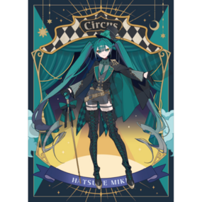 Hatsune Miku - Hatsune Miku (Black Circus) - Clear File - Crux - Profil