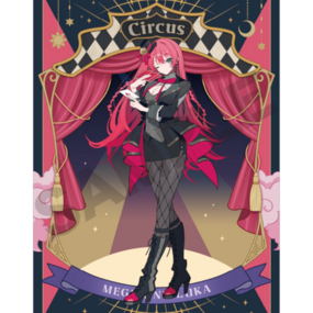 Luka Megurine - Hatsune Miku (Black Circus) - Clear File / Aktenhülle - Crux - Profil