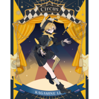 Len Kagamine - Hatsune Miku (Black Circus) - Clear File / Aktenhülle - Crux