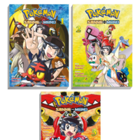 Pokémon – Manga Pack 18 – Bundle 18: Sun & Moon 1