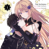 Die legendäre Hexe wird als unterdrückte Prinzessin wiedergeboren - Dokico - Band 01