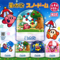Zufällige Auswahl - Kirby's Dream Land - Schneekugeln - Yumeya