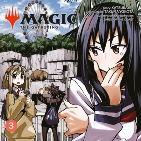 Subete no Jinrui o Hakai Suru. Sorera wa Saisei Dekinai. - Panini - Vol. 03 - Profil