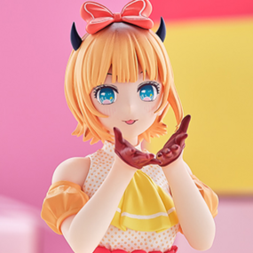 Mem-Cho - Oshi no Ko - Pop in 2 Version - Banpresto - Profil