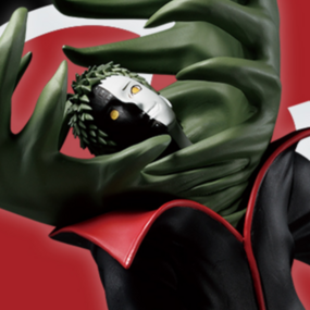 Zetu - Naruto Shippuden - Vibration Stars - Banpresto - Profil