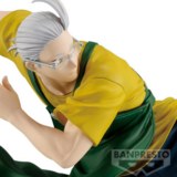 Taro Sakamoto - Sakamoto Days - Vibration Stars II - Banpresto