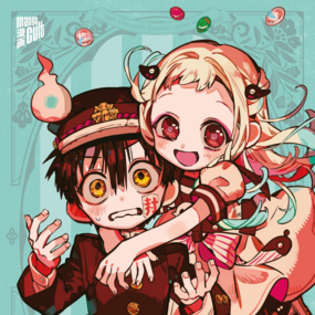 Mein Schulgeist Hanako: After School - Manga Cult - Band 02 - Profil