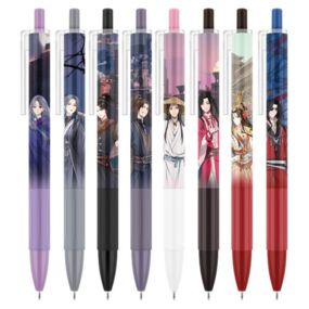 Zufällige Auswahl - Wave 02 Heaven Official's Blessing Premium Gelstift - Sakami - Profil