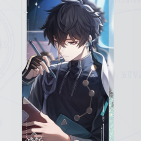 Dan Heng - Honkai: Star Rail  - Acrylaufsteller II - miHoYo - Profil