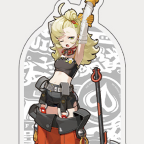 Piper Wheel - Zenless Zone Zero - Acrylaufsteller - miHoYo - Profil