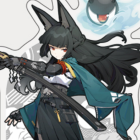 Hoshimi Miyabi - Zenless Zone Zero - Acrylaufsteller - miHoYo - Profil