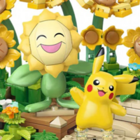 Pikachu &Sonnflora (Plant Series 2) - Pokémon - K20245 - Keeppley Block