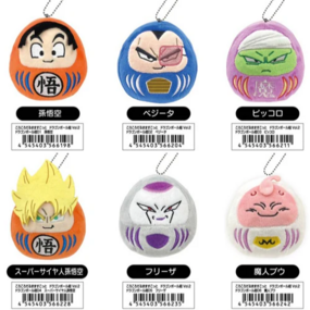 Random Selection - Dragon Ball Super - Plush Keychain (Korokoro Daruma Mascot Vol.2) - Bandai - Profil