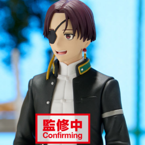 Hayato Suo - Wind Breaker - Chatting time!- Banpresto - Profil