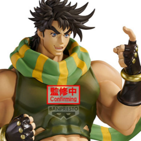  Joseph Joestar - JoJo's Bizarre Adventure: Battle Tendency Mometria - Banpresto - Profil