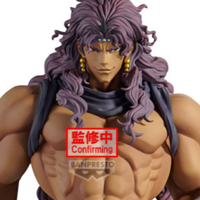 Kars - JoJo's Bizarre Adventure: Battle Tendency Mometria - Banpresto - Profil