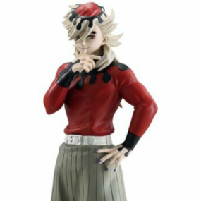 Doma - Demon Slayer - Demon Series Vol. 14 - Banpresto - Profil