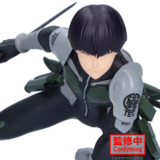 Soshiro Hoshina - Kaiju No.8 - Vibration Stars - Banpresto