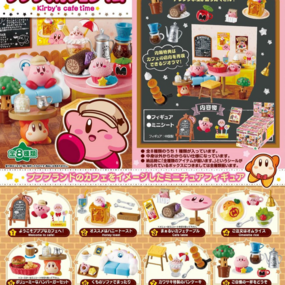 Zufällige Auswahl - Kirby's Café Time - Re-Ment - Profil