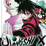 Jiangshi X - Panini - Vol. 2